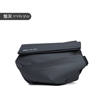 Табак Грей [высокая версия]