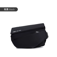 Углеродный черный [высокая версия]