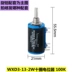 các loại chiết áp Chiết áp đa vòng chính xác WXD3-13-2W 1K/2.2K/3.3K/4.7/10K/22K/47K/100K chiết áp alps chiết áp tocos Chiết áp