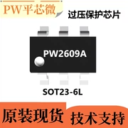Chip PW2609A có chức năng bảo vệ quá điện áp và quá nhiệt ở mặt trước và dạng gói là SOT23-6L chức năng của lm358 chức năng ic 7400