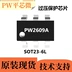 Chip PW2609A có chức năng bảo vệ quá điện áp và quá nhiệt ở mặt trước và dạng gói là SOT23-6L chức năng của lm358 chức năng ic 7400 IC chức năng