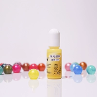 Жемчужный желтый