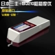 may do do nham Máy đo độ nhám bề mặt kim loại TR200 Máy đo độ mịn cầm tay Mitutoyo SJ210 của Nhật Bản máy đo độ nhám bề mặt