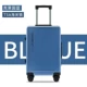 Klein Blue [порт для зарядки + держатель для стакана с водой + универсальное амортизирующее колесо]