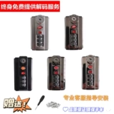 Чемодан, замок, серебряные универсальные аксессуары