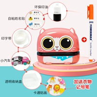 Pet Pet Pet Pet Peat