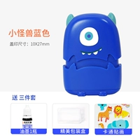 Синий монстр, 3 шт