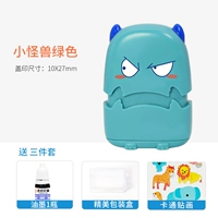 Зеленый монстр, 3 шт