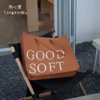 Светло-коричневый длина 51*высота 43*ширина 14