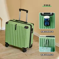 Зеленый держатель для стакана, чемодан