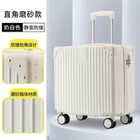 Белый ретро матовый чемодан