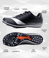 Li Ning, спортивная обувь подходит для мужчин и женщин для тренировок, удобная обувь, с шипами, длина миди
