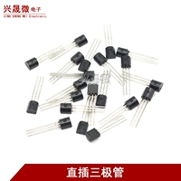 transistor c1815 Transistor cắm trực tiếp S8050 SS8550 9013 9014 9012 Transistor công suất PNP/NPN c1815 c2383