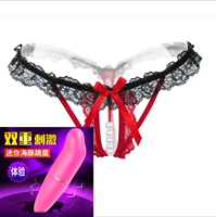 Красный+z движущийся палка