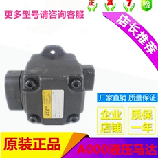 Мед экстрактор dvq20-14-frar-03台湾kcl高压油泵dvq20-14frrl-03进口油泵