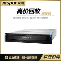 Сервер для хранения волн переработки AS5300G5/5500G2-F ARRY MICED FLASH MEMOM