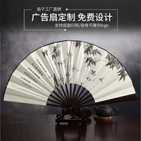 Круглый веер, детское ханьфу, китайский стиль, «сделай сам», сделано на заказ