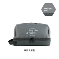 Серый [двойной слой отходы]