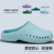 Giày phẫu thuật dép đi trong phòng mổ chống trượt thoải mái thoáng khí cho nam và nữ bác sĩ và y tá phòng giám sát phòng thí nghiệm dép y tế dép esd giày dép y tế