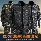 Камуфляжный комплект, осенний тактический износостойкий комбинезон