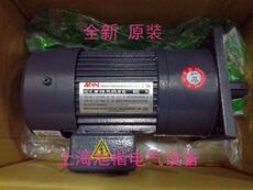 Шпиндель nfs22020503l nfs22040503r 立式三相齿轮减速机 数控铣床电机