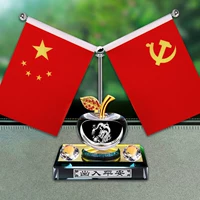 Diamond Apple Zodiac [Dragon] Комбинация красного флага