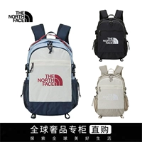 Спортивная альпинистская универсальная сумка для путешествий, ноутбук для отдыха подходит для мужчин и женщин, рюкзак для школьников, подходит для студента