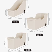 ★ ★ ★ Коробка для хранения колес [Советы+большие+средние три штуки] ★★★