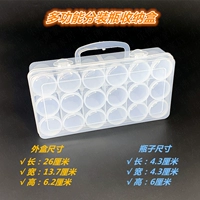 Вместительная и большая коробка для хранения