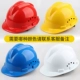 Mũ bảo hộ lao động an toàn cho công nhân xây dựng chất liệu nhựa cứng mũ xây dựng thoáng khí