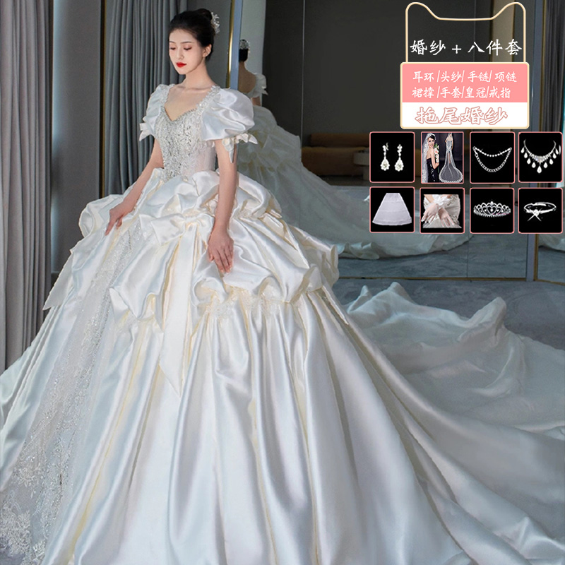  L+White trailer (wedding dress+eight -piece set)   + $4.71 