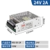 MEAN WELL chuyển đổi giám sát nguồn điện 220 đến 5V12V/24V10A dải ánh sáng MS-25/50/350W DC biến áp nguồn tổ ong 48v 10a nguồn tổ ong 12v 15a Nguồn tổ ong