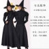 anh halloween Halloween Ma Cà Rồng Trang Phục Người Lớn Hóa Trang Tử Áo Choàng Áo Choàng Đen Cosplay Phù Thủy Đầm cosplay haloween Trang phục haloween