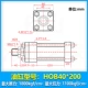 Xi lanh thủy lực hạng nặng xi lanh / đường kính lỗ khoan HOB40 / 50/63 đột quỵ 50/100/150 xi lanh khuôn trạm thủy lực xilanh thủy lực 180 xi lanh thủy lực 10 tấn