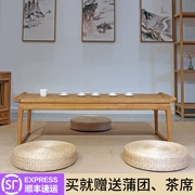 Bàn trà Elm cổ kiểu Nhật Bản Tatami Bàn thấp Zen Bàn trà Walnut đen Đồ nội thất bằng gỗ rắn Bàn mới kiểu Trung Quốc - Bàn trà