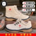 giay bảo hộ lao động Wu Jing đề xuất 3516 giày bảo hiểm lao động cho cặp đôi mùa hè bằng da bò thoáng khí thoải mái giày bảo hộ an toàn chống va đập chống đâm cho nam giây bảo hộ giày k2 hàn quốc 