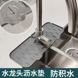 Водонепроницаемая сушилка, силиконовая система хранения, нескользящое мыло