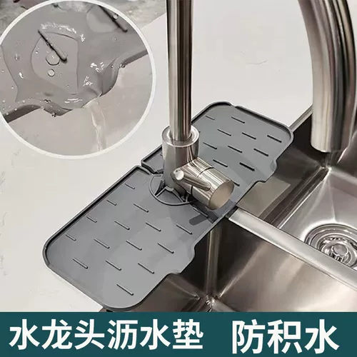 Водонепроницаемая сушилка, силиконовая система хранения, нескользящое мыло