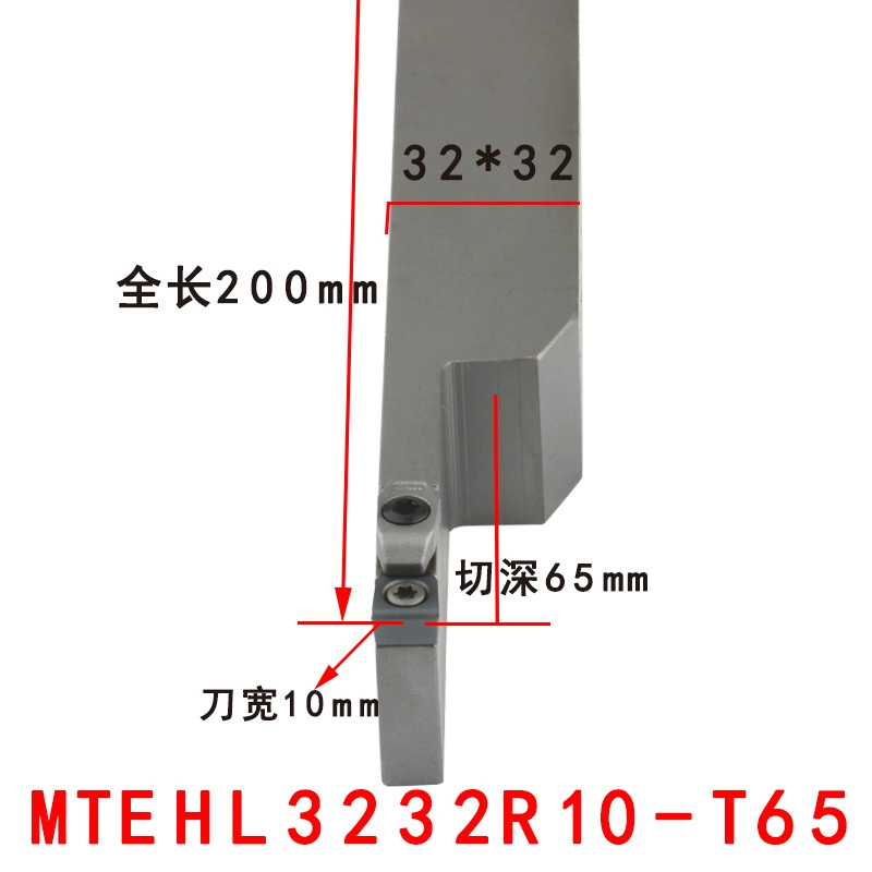 dao khắc gỗ cnc Thanh cắt CNC kéo dài rãnh tiện cắt đầu đơn mặt cuối độ sâu cắt lớn máy hàn kín lưỡi cắt thép vonfram dao khắc cnc máy mài u1 Dao CNC