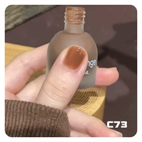 C73 Старые записи