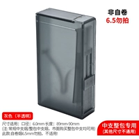 Серый (обычная средняя поддержка/сигарета целой сумки) 20 сигарет)