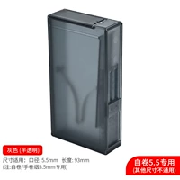 Серый (Self -volume 5,5 мм Special) 20