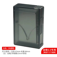 Серый (Self -volume 6,5 мм Special) 20