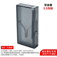 Серый (обычная тонкая поддержка/целая сумка тонкая сигарета) 20 сигарет)