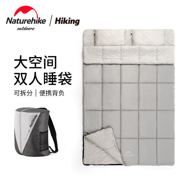 Спальный мешок для кемпинга для двоих для взрослых, дорожная летняя палатка, универсальное одеяло на четыре сезона для сна