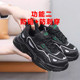 Labor protection shoes for women autumn breathable 2023 new anti-smash and anti-puncture lightweight anti-odor work shoes labor protection shoes for women