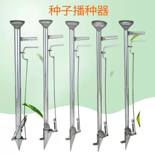 Посев артефакт посадка кукурузы