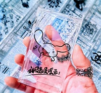 Все плавающие облака [Отправить держатель сигарет фильтра]