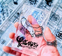 Устал как собака [дать мундштук фильтра]