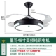 NVC chiếu sáng siêu sáng LED chuyển đổi tần số bằng đồng lớn động cơ quạt nhà hàng quạt trần vô hình đèn phòng khách phòng ngủ nhà quạt trần phòng khách quạt trần đèn trang trí phòng khách